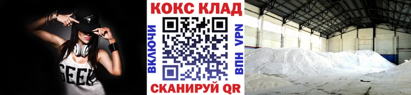 Cocaine 98%  blacksprut как войти  Сарапул 