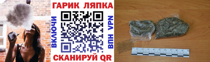 Гашиш Premium  где купить наркоту  Сарапул 