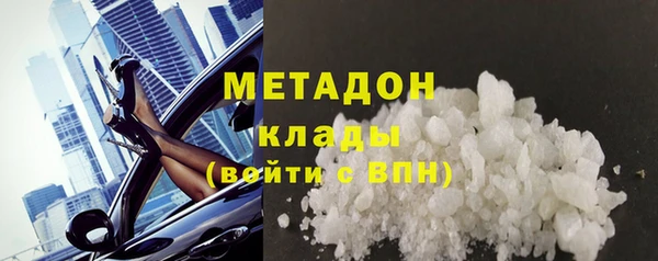крисы Аркадак