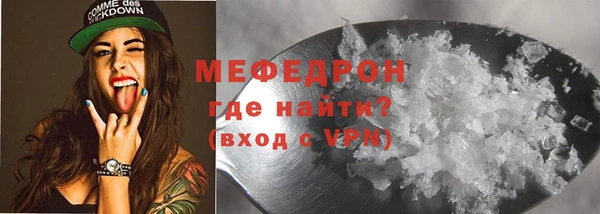 крисы Аркадак