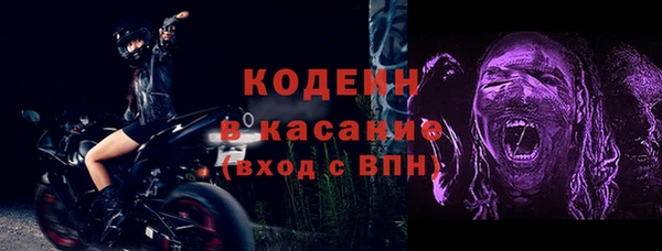 экстази Карталы