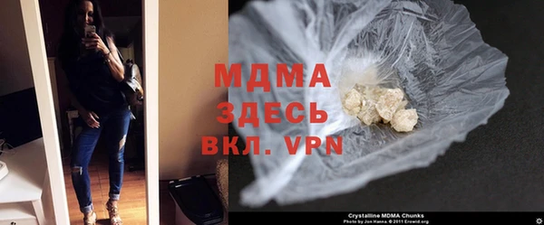 мяу мяу мука Арсеньев