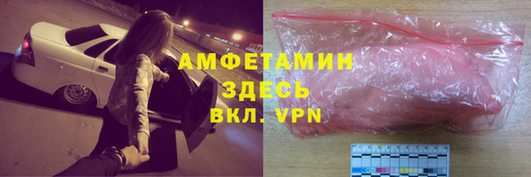 крисы Аркадак