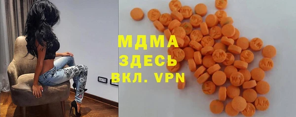 крисы Аркадак