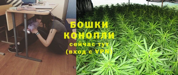 альфа пвп VHQ Кодинск