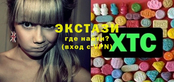мяу мяу мука Арсеньев