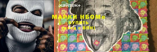 мяу мяу мука Арсеньев