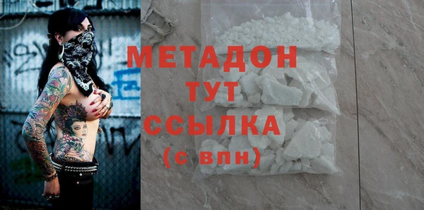 крисы Аркадак