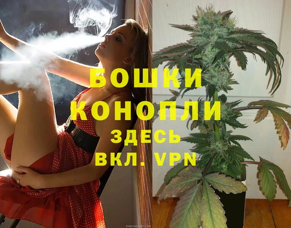 кокаин Козловка