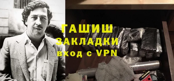 крисы Аркадак