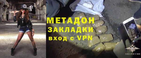 героин Лабытнанги