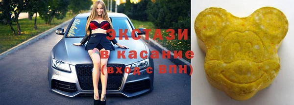 крисы Аркадак