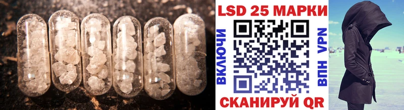цены наркотик  Сарапул  ЛСД экстази кислота 
