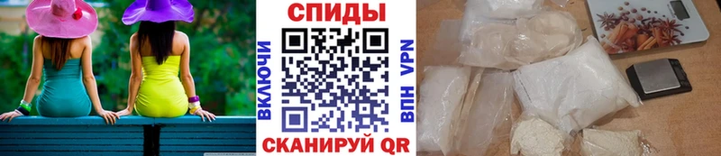 Первитин витя  Сарапул 