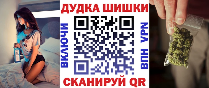 Конопля гибрид  гидра рабочий сайт  Сарапул  закладки 